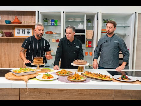 Aroma Kitchen Promo 04 - 231021