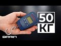 Відео Ваги Brain Fishing Scales 50kg*10g