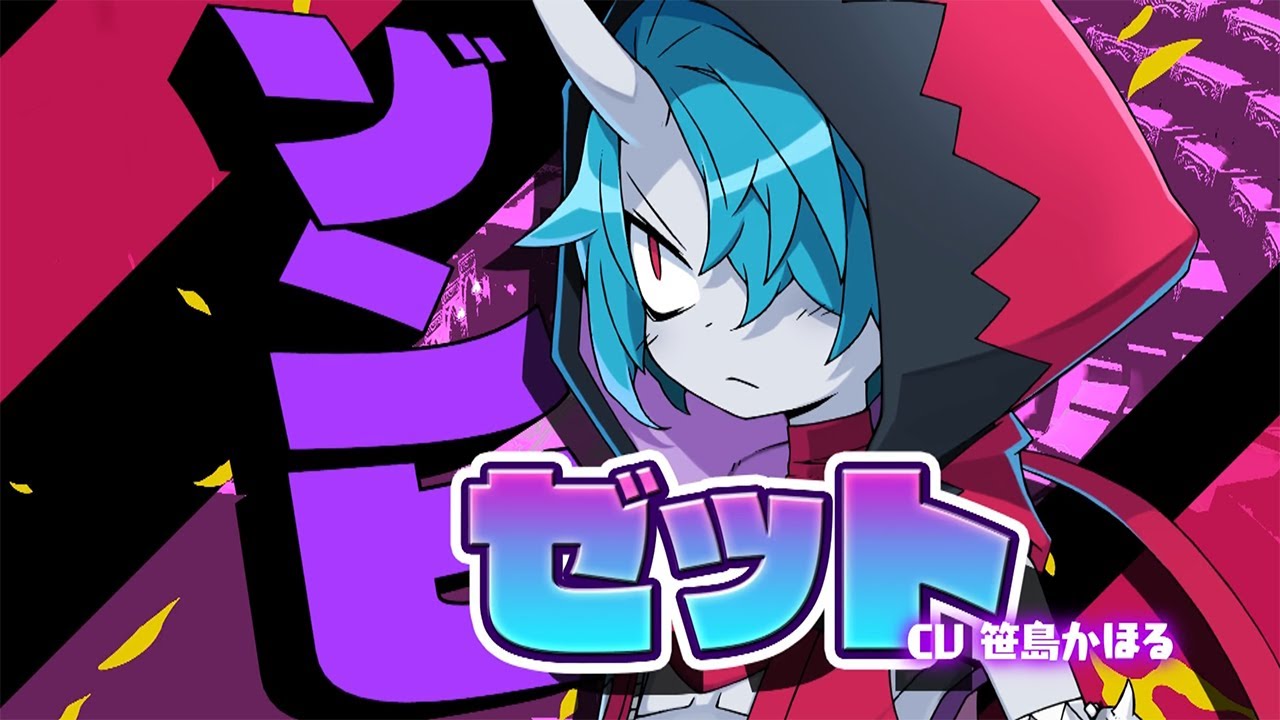 魔界戦記ディスガイア6 | My Nintendo Store（マイニンテンドーストア）