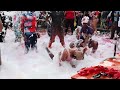 BVI Jouvert After Party