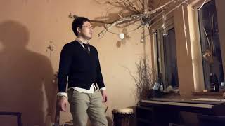 Javier  :   Beautiful   U   R    cover   @    Cotan