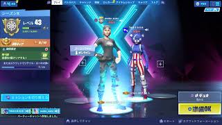 ［フォートナイト］［女性配信］相方とデュオ☆初見さん大歓迎♪