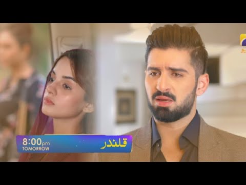 watch qalandar drama 39 Teaser full | qalandar upcoming Episode | muneeb butt new drama