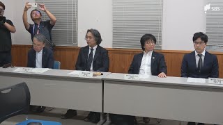 清水病院が担ってきた分娩"ほかの病院で受け入れられる" 清水地域の分娩受け入れめぐり静岡市内の総合病院院長らが意見交わす 清水病院は2027年2月末で分娩受け入れ休止へ
