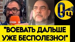 "ХУЖЕ УЖЕ НЕКУДА!"