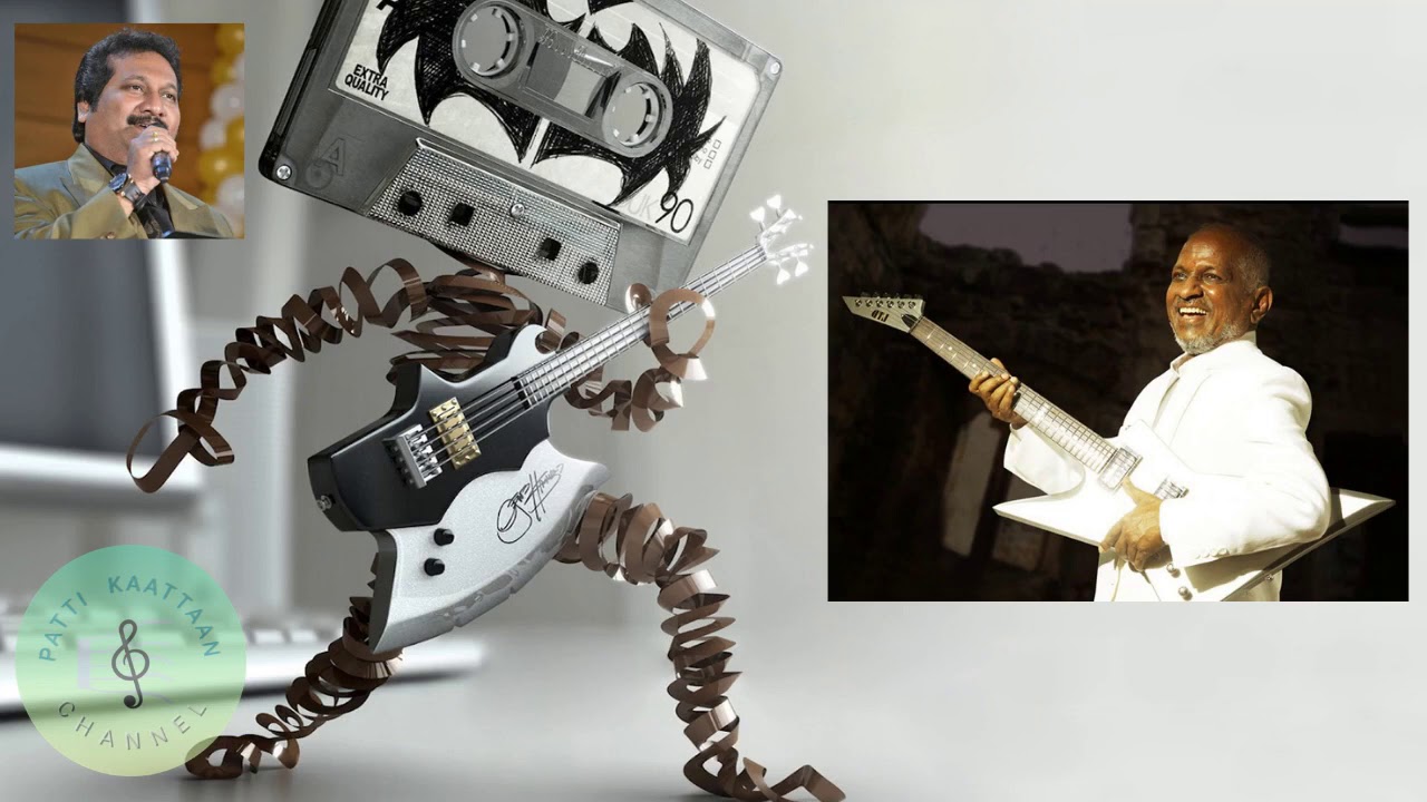 Adi Rani Mangamma Song Lyrics | Poruthathu Podhum