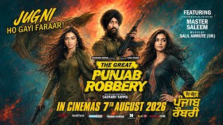 Jugni Ho Gayi Faraar