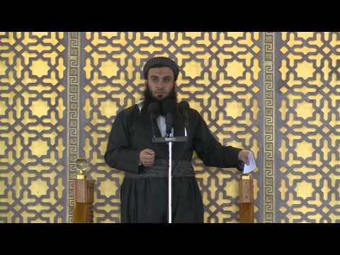 بەشی سێیەم