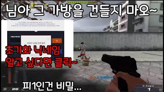 구독 안하면 후회합니다!!!