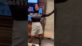 真面目なダンスが逆にえろい