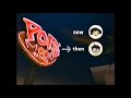 CN CITY ERA Now Then Bumpers Weeknights 2004