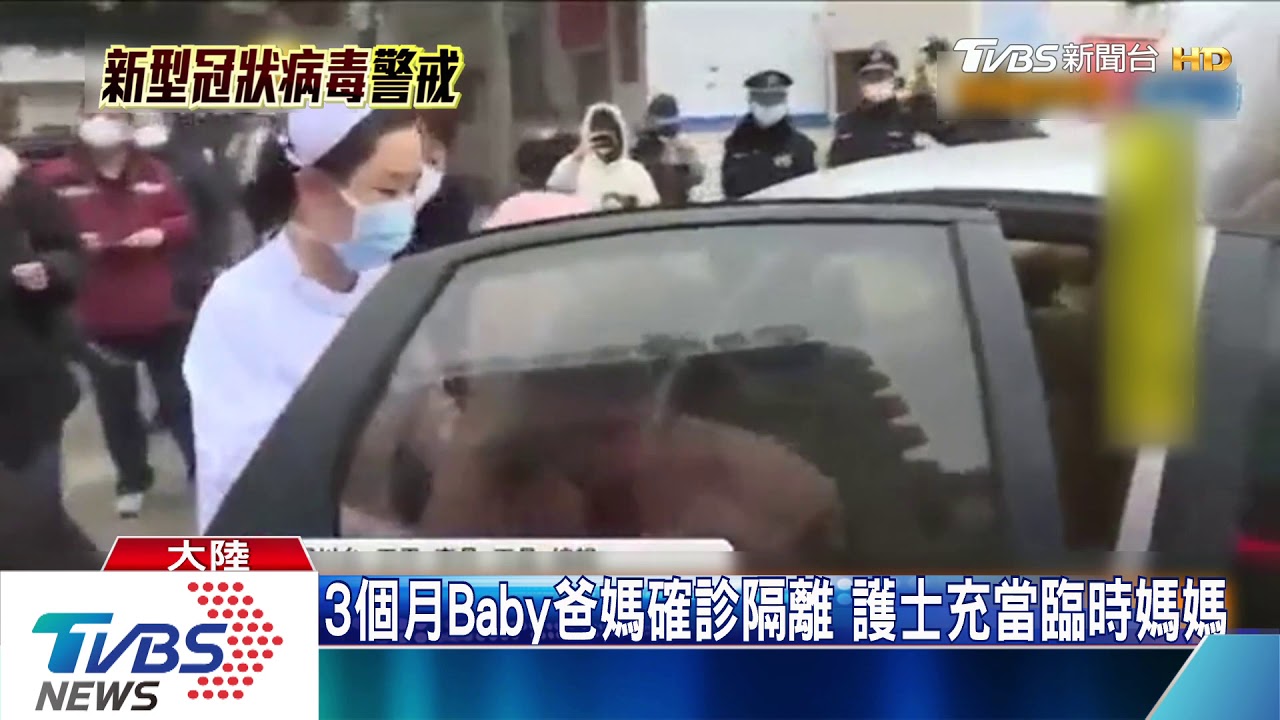 父母住院、女童孤單隔離 鄰居送餐不捨痛哭