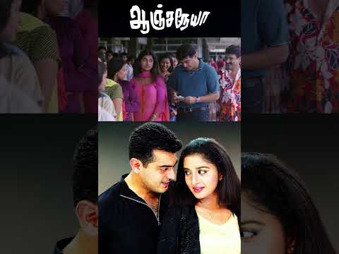 Reel tagged #ajithkumar