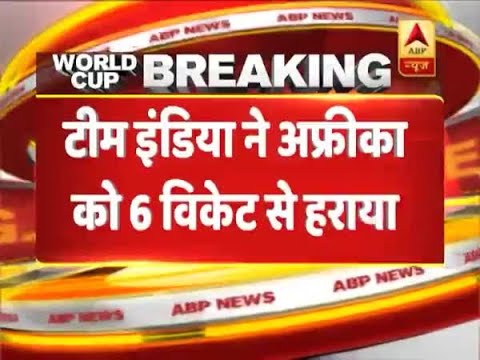 Watch lagu Images Videos News India Vs South Africa, Watch Images News India Vs South Africa free Watch, Watch Images News India Vs South Africa