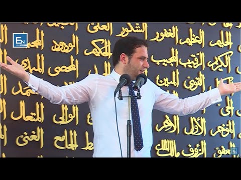 Hutbe. Dy banorët e zjarrit të cilët u futën në Xhennet. Elvis Naçi