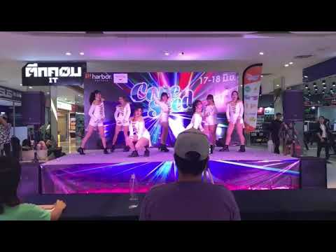 170617 Vampire Kiss cover After School “Shampoo+Bang” @Cove Seed harbor pattaya