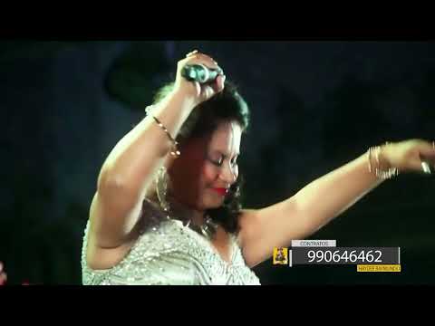 QUE VOY HACER   ARPA   HAYDEE RAYMUNDO