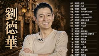 Download lagu 【劉德華 Andy Lau】20首越聽越心痛的經典情歌｜80年代90年代回憶金曲合集《忘情水・天意・來生緣・練習・一起走過的日子》 mp3
