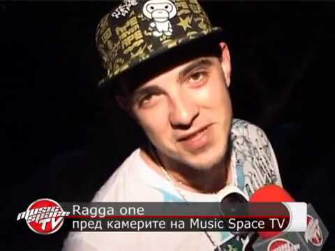 Ragga One: В Ямайка са много по-бедни от нас, но и по-щастливи
