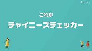 【協力実況】流行に大遅刻？　アソビ大全51　part13