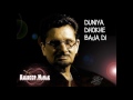 Kuldeep Manak DUNIYA DHOKHE BAJA DI Audio Old Punjabi Tunes