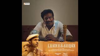 Taanakkaran - Streaming Now | Vikram Prabhu, Anjali Nair | Ghibran | Tamizh | S R Prabhu