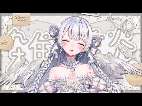 【 雑談 】修羅場の5月下旬と最近はじめたこと【 #羽純ゆの / #vtuber 】
