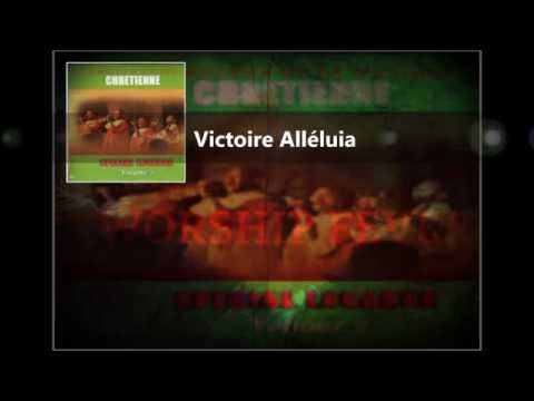 Victoire Alléluia (Galilée) - Special Louange, Vol. 2 | Worship Fever Channel