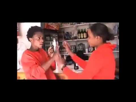 Lolo Zambia ft Tommy d olokambe bwanji audio official