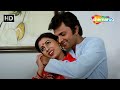Jeevan Saathi Saath Mein Rehna Video Song Amrit 1986 Smita Patil Anuradha Paudwal
