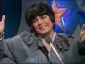 Celebrity Bullseye B 195 Series Finale Mid 1982