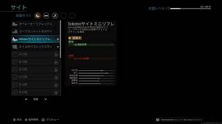 Call of Duty:Warzone PULUNDERモードで一位目指す！！