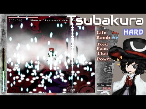 Len'en 1 - Evanescent Existence | Tsubakura Hard 1cc