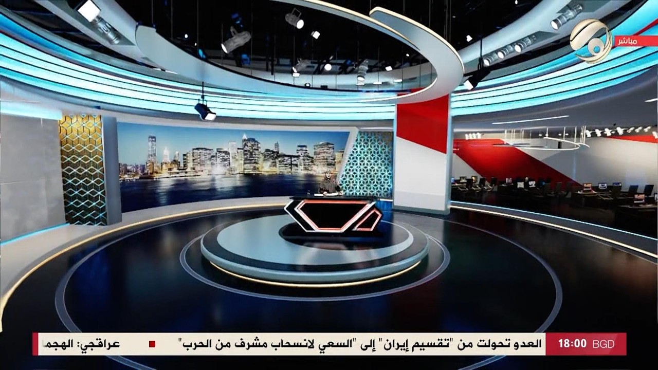 فيديو | صوت عراقي مع استبرق الربيعي - ارتفاع صرف الدولار يؤثر على الاسواق | 2026/4/5