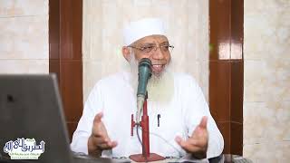 صورة 10 أرسل النبي للجن واختص برؤية الجن والملائكة على صورتهما | خصائص النبي