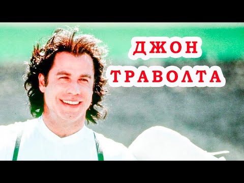 Трейлеры Майкл