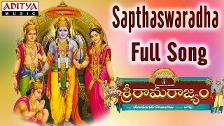 Sapthashwarathamarudam Full song || Sri Rama Rajyam Movie || Bala Krishna, Nayantara