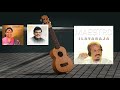 ஆத்து மேட்டுல ஒரு பாட்டு கிராமத்து அ�