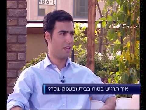 תמונה של א.ש מערכות אבטחה