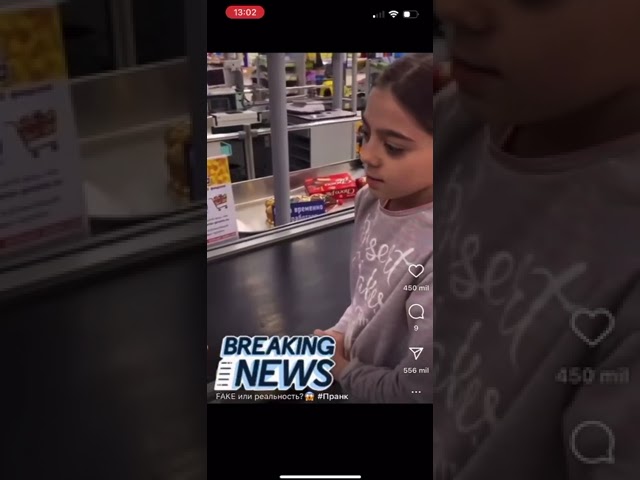 En TikTok se disparan los videos acerca de cómo robar en supermercados