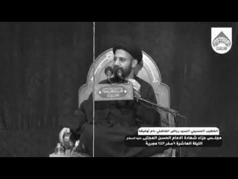 ⁣كيف كانت هيبة الامام الحسن عليه السلام؟ 