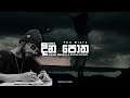 Dinapotha දින පොත The Diary Broken Remix Kevin Smokio X Supun Peiris Remix