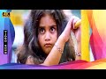 அஞ்சலி அஞ்சலி பாடல் Anjali Anjali Song Sathya Karthik Raja Yuvan S