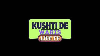 RAFI HSP  VS YUDVIR JAMMU