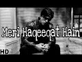 Meri Haqeeqat Shah Rukh Khan Best Dialogue Don New Whatsapp Status Video 2018