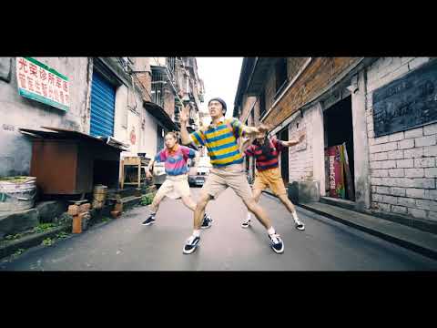 A$AP Rocky, Gucci Mane, 21 Savage - Cocky - Choreography by 龙跃