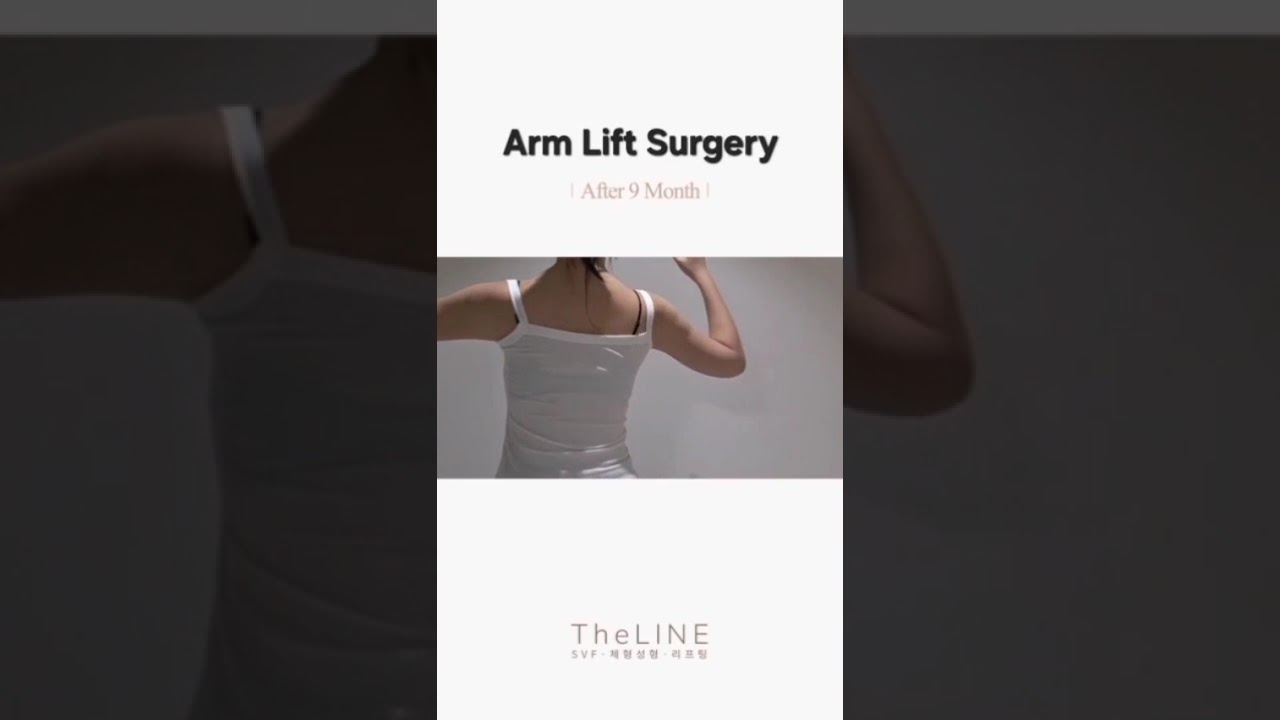 TheLINE shorts video