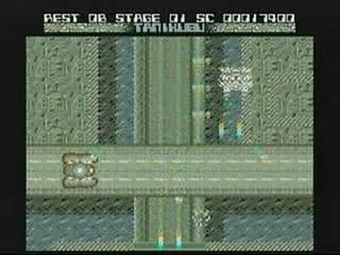 Stage 1 official gameplay w/ altered music