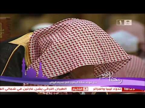 Sheikh Saleh bin Awad Al Mughamisy Nuestras Palabras