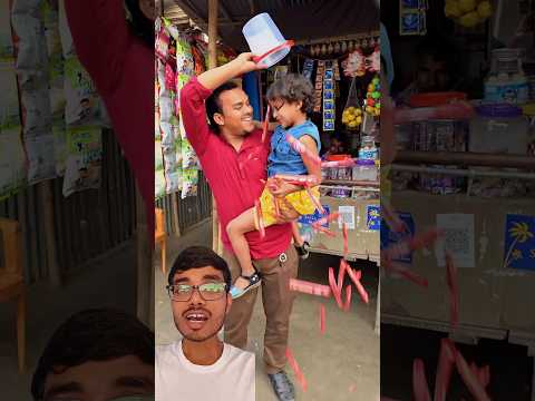 Chocolate On Atika 🍫🌧️#Shorts #shortfeed #viral